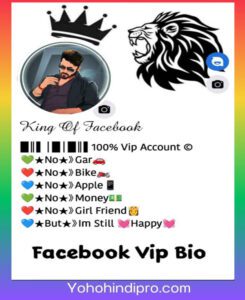 facebook vip bio photo 